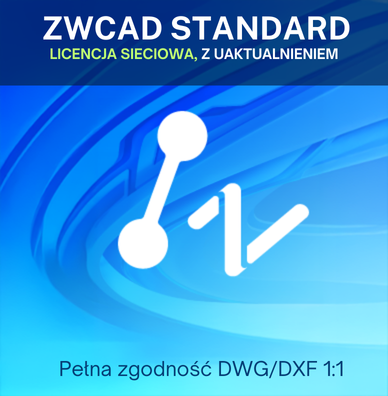 ZWCAD STD 2026 to ZWCAD 2027 STD Upgrade - Network License 