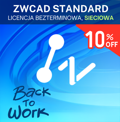 ZWCAD STD 2026 - network perpetual license 