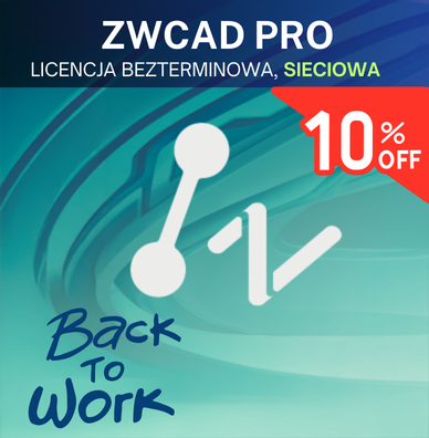 ZWCAD PRO 2026 - network perpetual license